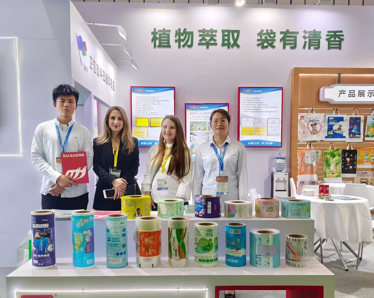Fujian Manshanhong New Material Technology Co., Ltd. Pr&eacute;sente des solutions d