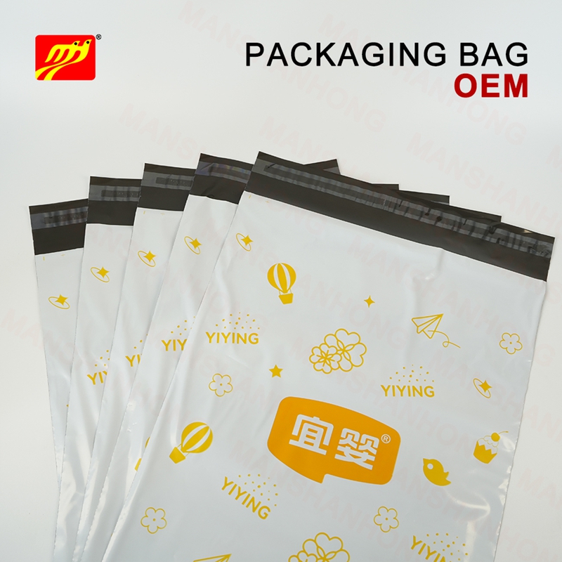 Sac d'emballage PCR