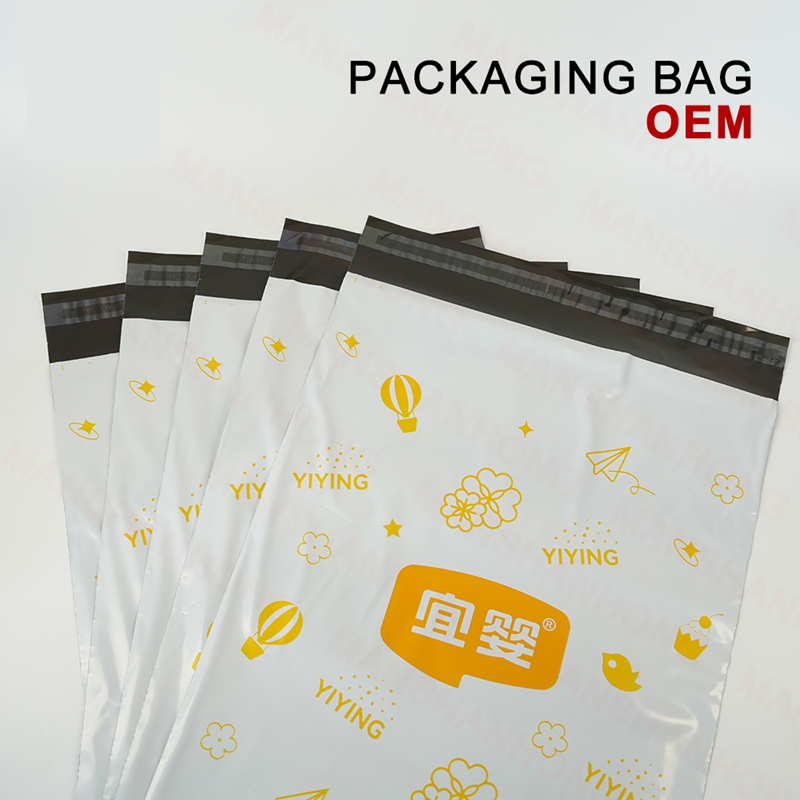 Sac d'emballage biodégradable