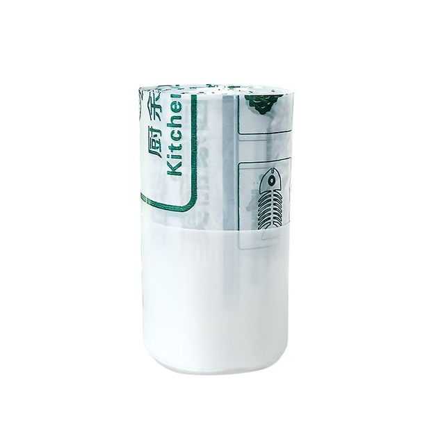 Sac d'emballage biodégradable