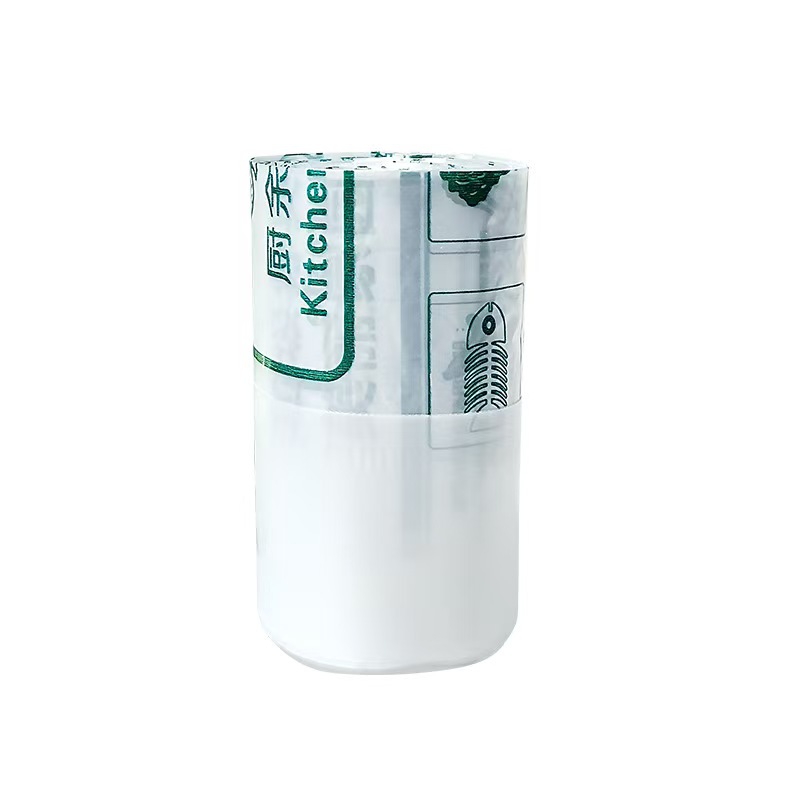 Sac d'emballage biodégradable