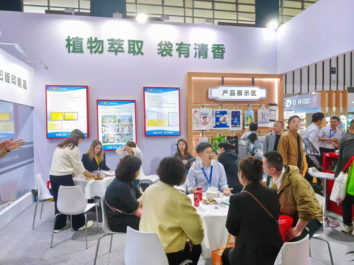Fujian Manshanhong New Material Technology Co., Ltd. Pr&eacute;sente des solutions d