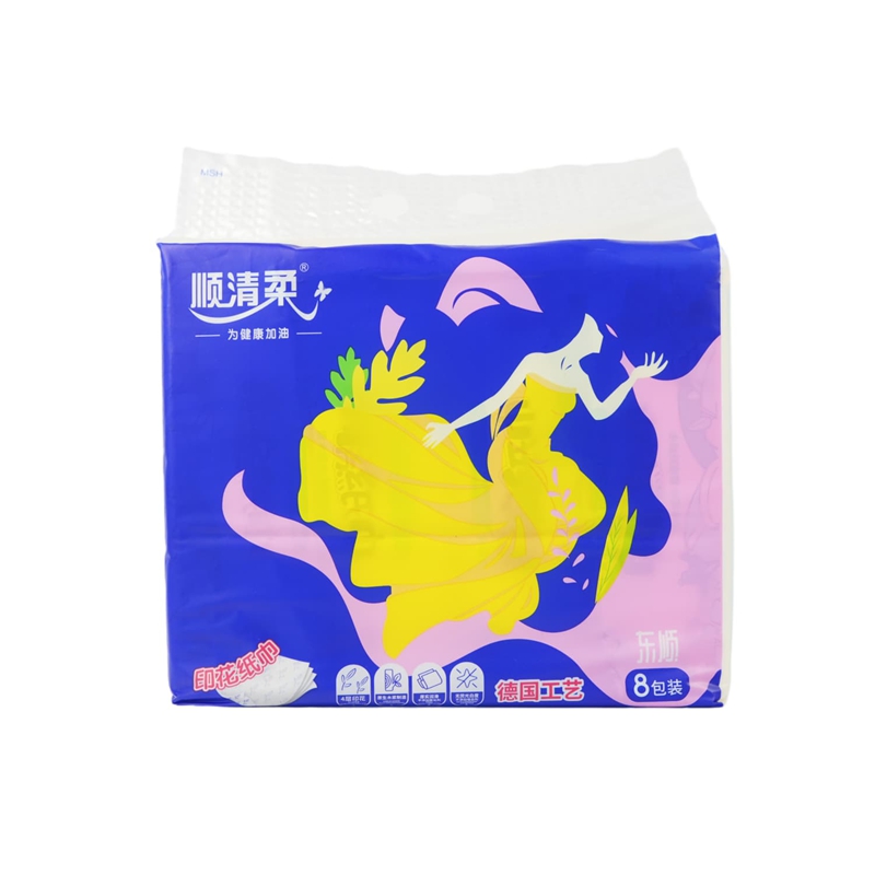 Sac d'emballage de serviettes en papier